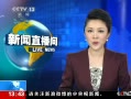 ֱ䡷 ʽٰɢžۻ