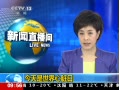 ֱ䡷 Ůͯಡ