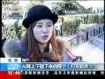 ֱ䡷 û ˾Թ