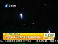 簲 ſϷ