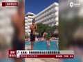 欣赸ʦӾرߴ̰˹