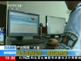 ֱ䡷 ϳҥ
