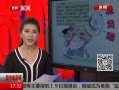 ߷塷 ΪӢҪӶץ