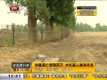 νʱ 20140517 ͯ ˮӺ˭