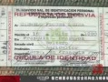 йš άǣ132˻