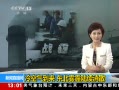 ֱ䡷  ½ɢ