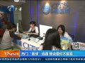 12㱨 籭 ſ· ˵㲻
