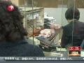 ߡ ҹʮʡԵԷԻطծ