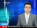 ֱ䡷 ±ը 