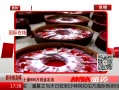 ߷塷 888ֽ