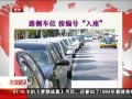 硷 ·⳵λ 