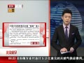 硷 ٴɥϲȾӵ