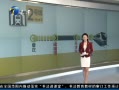 š 2ڱ28ȫ߹ͨ