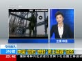 24Сʱ й侯ʿ