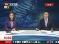 硷 ո ũɣ֮