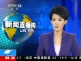 ֱ䡷  ɢŷ̸ίԱ