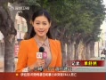 š һ廯г ɳʵڷ