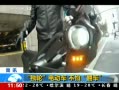 ֱ䡷 ֵ綯 ·