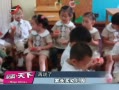 䴫桷 ʬ