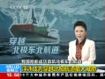 ֱ䡷 ΪԽв
