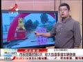 ӽ硷 ·3 ƴϲ복Ƶ