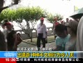 ֱ䡷 β ˭  ֲΪ