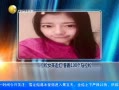 һʱ 20140107 Ůߺ 100