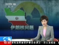 ֱ䡷 쵼30״ֱӶԻ