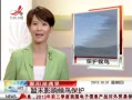 ӽ硷 ۶ δӰ񱣻