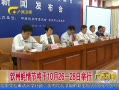 š ڽ1026-28վ