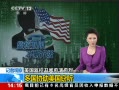 ֱ䡷 س Э