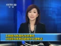 24Сʱ ͻʧ¼Խⳤͨ绰