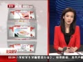 硷 زӦԾλ