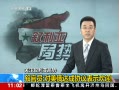 ֱ䡷 עǾ ԱЭʾӭ
