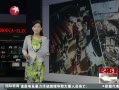 š ͳ¸ٹ·39