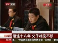 硷 Ǳʮ ʶ