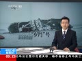 ֱ䡷 һȵ绰к