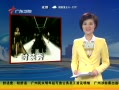 㶫糿 2014ﶬʱװ