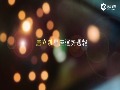 俣8.31-9.6˼Ҫ
