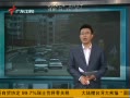 㶫糿 Ϫշݱ仨
