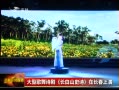  ͸ʫ硶ɽʷʫڳ