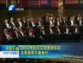 ԭ籨 2013ŵ佱ʽ˹¸Ħ