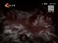 񳯡 㶫5ͯˮͰ 3
