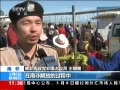 ֱ䡷 2014ϷǾйѡ