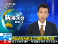 30֡ ݹк ȫѰ丸ĸ