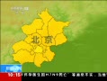 ֱ䡷 ձջȼ⽻ս չϵ