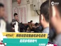 Ƶл汱ų±Ͱ΢Ц û