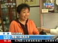 ֱ䡷  ߻