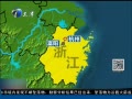 š 㽭15ʱȫָˮ ǿ