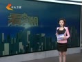 񳯡 ̨壺·绰׹ˮ Ⱦ